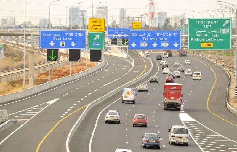 הנתיב המהיר // צילום: יוסי זליגר